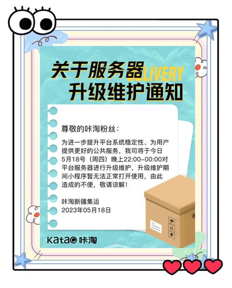 IT外包产业的发展趋势与现状