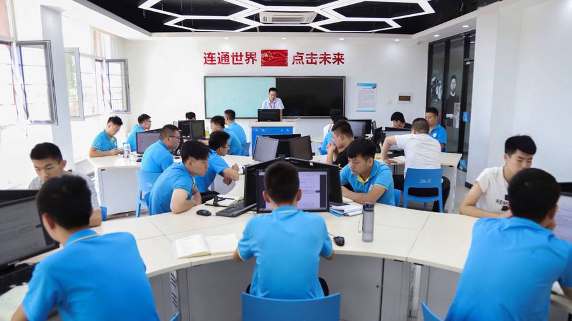 煊格网络技术