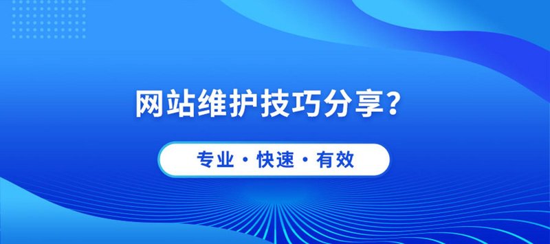 IT外包行业动态：从传统到数字化转型的跨越