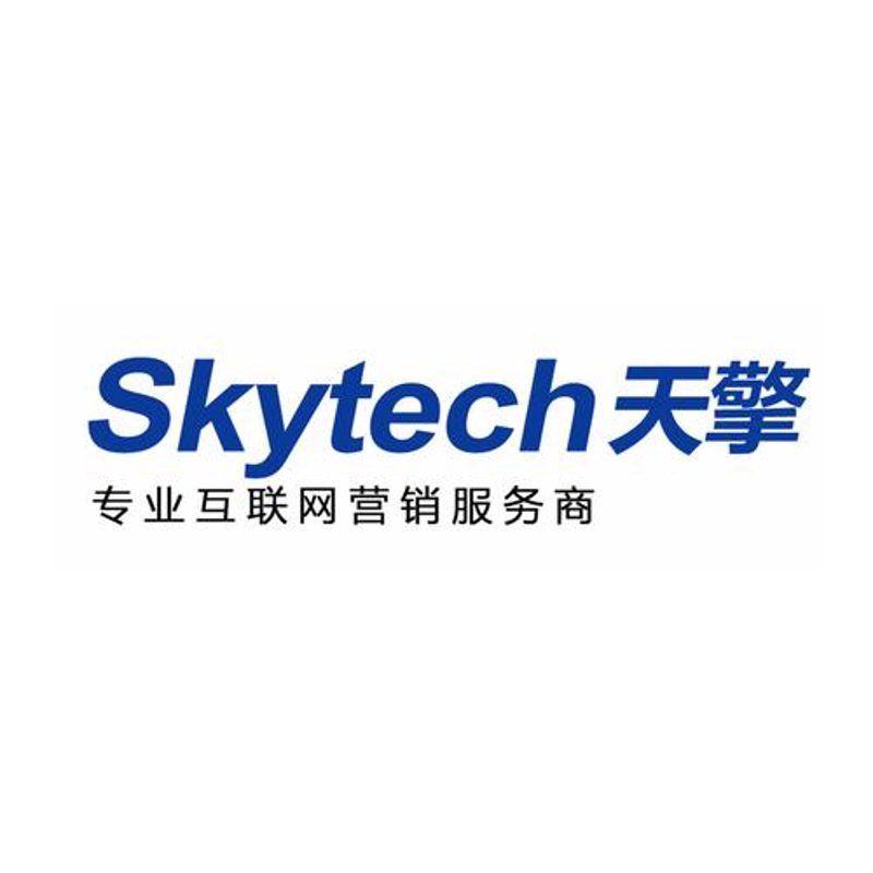 IT外包行业动态：紧跟数字化转型潮流